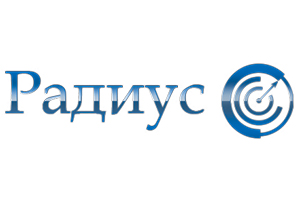 Радиус